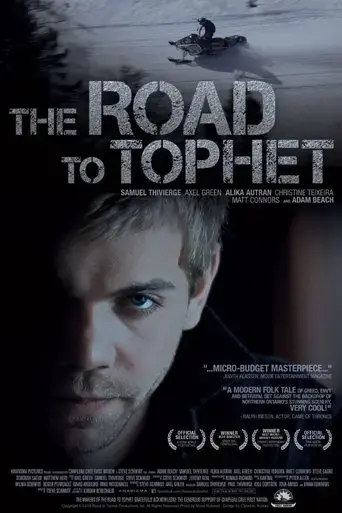 the-road-to-tophet-2015