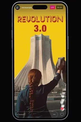 revolution-3-0-2025