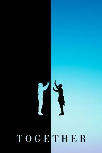 together-2018