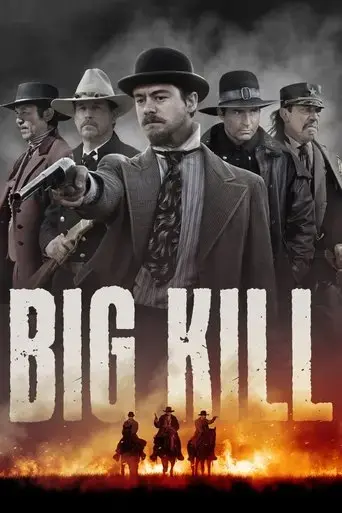 big-kill-2019