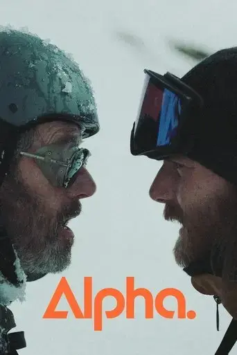 alpha-2025