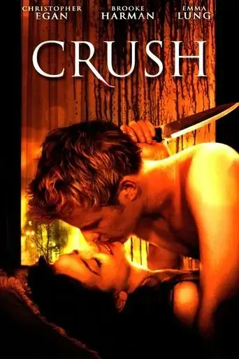 crush-2009