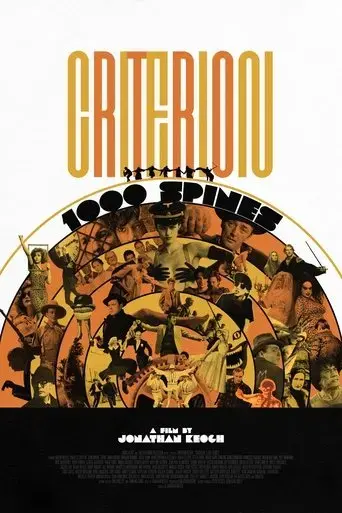 criterion-collection-1000-spines-2019
