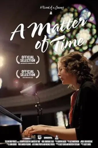 a-matter-of-time-2015