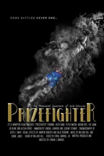 prizefighter-2018