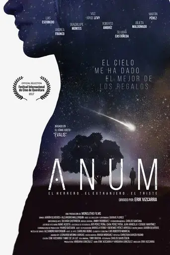 anum-2017