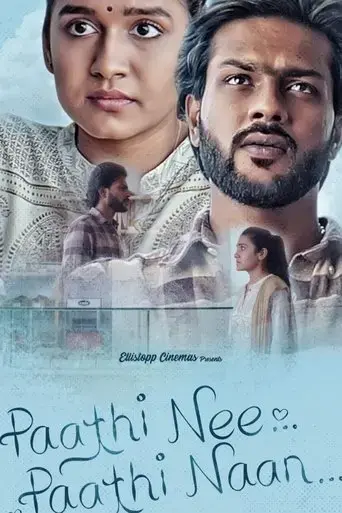 paathi-nee-paathi-naan-2023