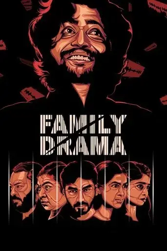 family-drama-2021