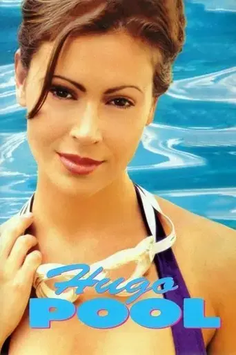 hugo-pool-1997