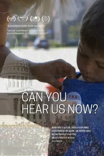 can-you-hear-us-now-2020