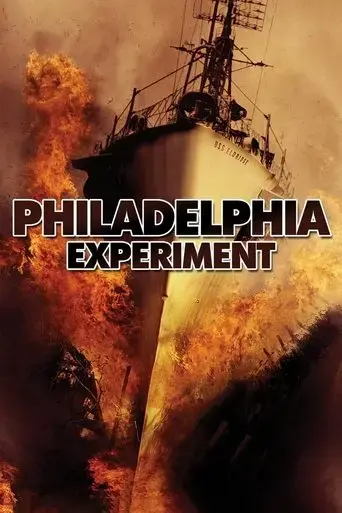 the-philadelphia-experiment-2012