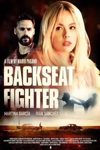 backseat-fighter-2016