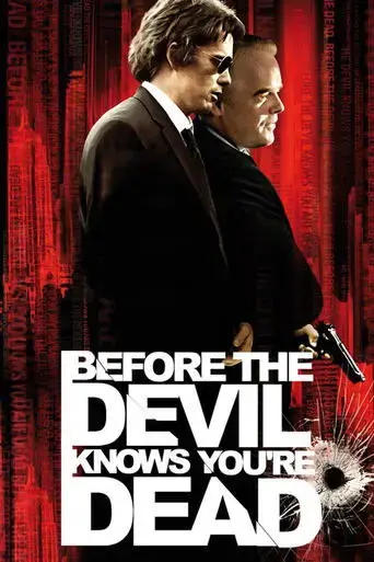 before-the-devil-knows-you-re-dead-2007