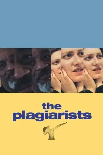 the-plagiarists-2019
