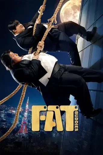 fat-buddies-2018