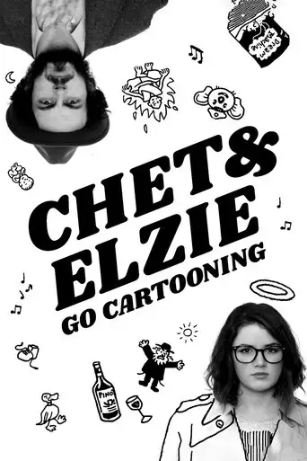 chet-and-elzie-go-cartooning-2017