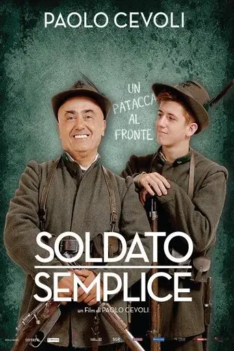 soldato-semplice-2015