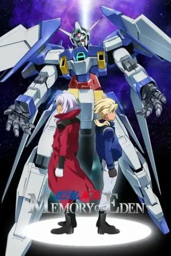 kidou-senshi-gundam-age-memory-of-eden-2013