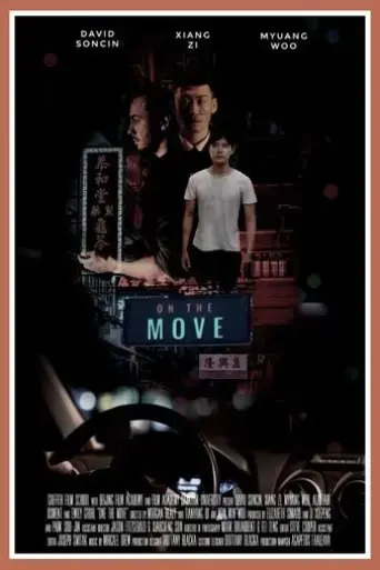on-the-move-2018