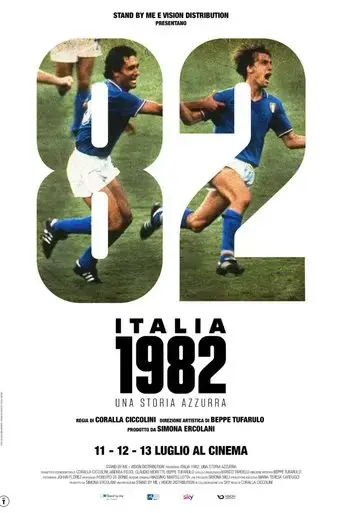 italia-1982-una-storia-azzurra-2022