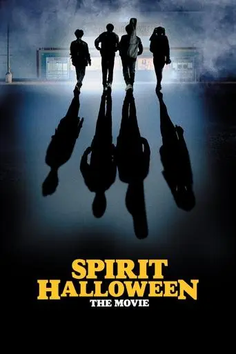 spirit-halloween-2022