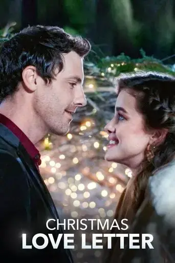 christmas-love-letter-2019