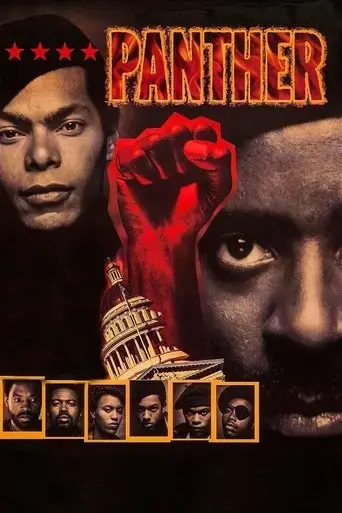 panther-1995