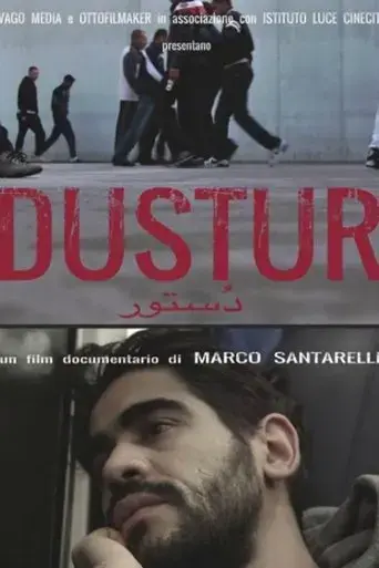 dustur-2015