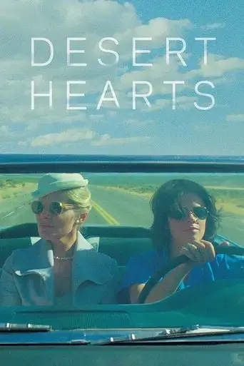 desert-hearts-1985