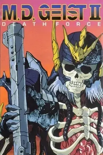 m-d-geist-ii-1996