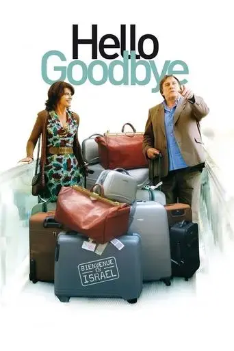 hello-goodbye-2008