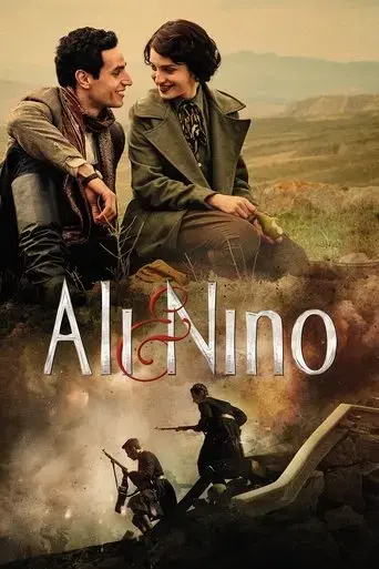 ali-and-nino-2016