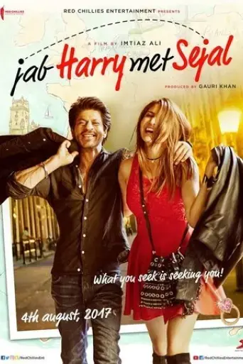 jab-harry-met-sejal-2017