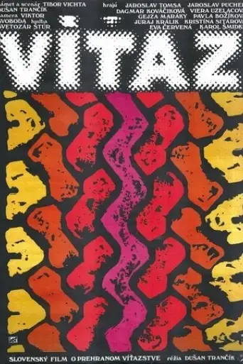 vitaz-1979