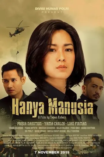 hanya-manusia-2019