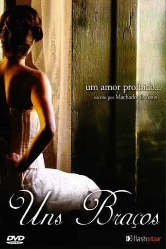 arms-2009