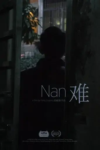 nan-2020