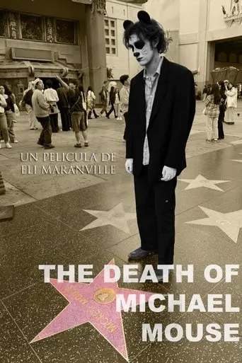 the-death-of-michael-mouse-2025