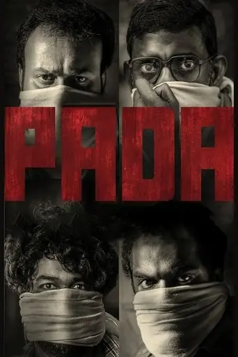 pada-2022