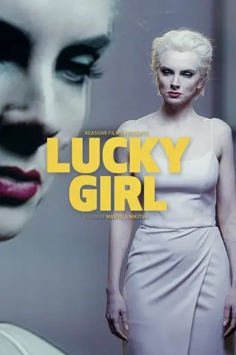 lucky-girl-2023
