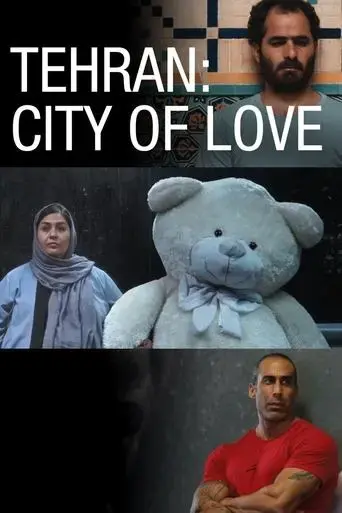 tehran-city-of-love-2019