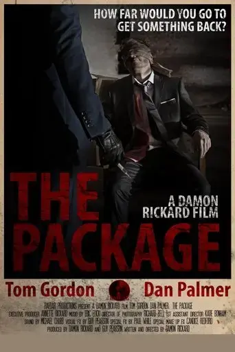 the-package-2015