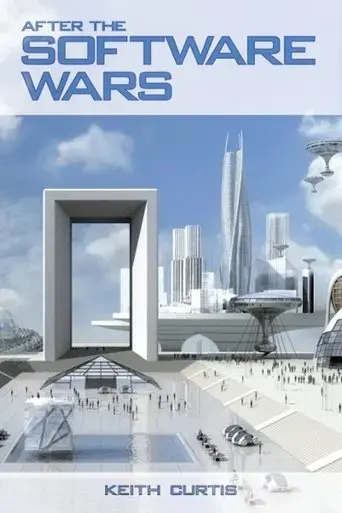 software-wars-2020