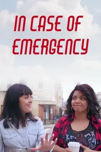 in-case-of-emergency-2018
