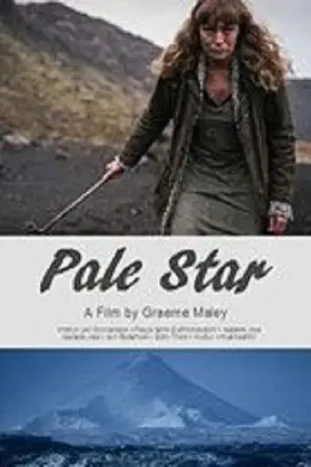 pale-star-2016