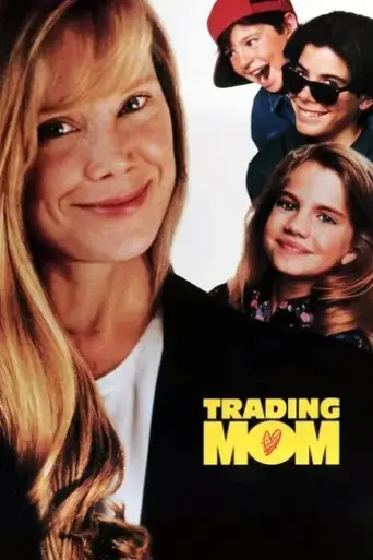trading-mom-1994
