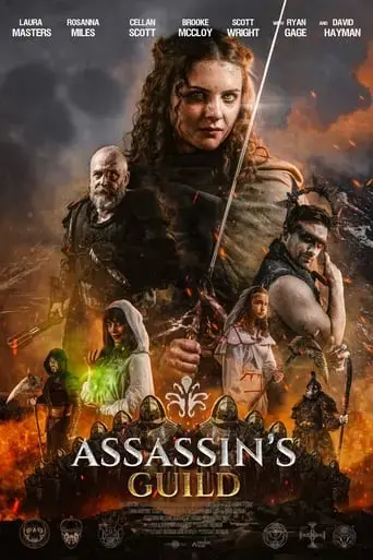 assassin-s-guild-2024