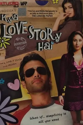 kya-love-story-hai-2007