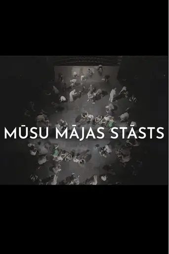 musu-majas-stasts-2025