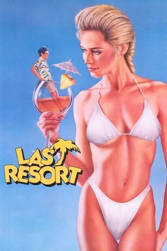 last-resort-1986